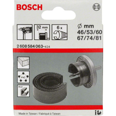 Набір порожнистих різців 6 шт BOSCH 46-81 мм 2608584063