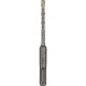 Бури по бетону 10 шт BOSCH SDS plus-5 5х50х115 мм SDS-Plus 2608585612