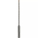 Буры по бетону 10 шт BOSCH SDS plus-5 5х100х165 мм SDS-Plus 2608585613