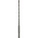 Бури по бетону 10 шт BOSCH SDS plus-5 7х100х165 мм SDS-Plus 2608585622