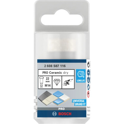 Сверло алмазное по керамике BOSCH PRO Ceramic dry 22х35хM14 2608587116