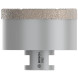 Сверло алмазное по керамике BOSCH PRO Ceramic dry 75х35хM14 2608587133