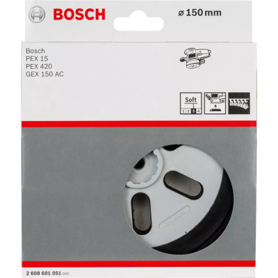Шлифовальная платформа мягкая BOSCH 150 мм PEX 2608601051