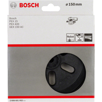 Шлифовальная платформа средняя BOSCH 150 мм PEX 2608601052