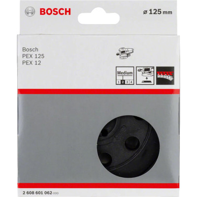 Шлифовальная платформа средняя BOSCH 125 мм PEX 2608601062