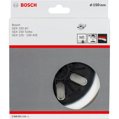 Шлифовальная платформа мягкая BOSCH 150 мм GEX 2608601115