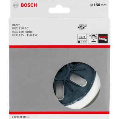 Шлифовальная платформа жесткая BOSCH 150 мм GEX 2608601116