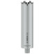 Свердло алмазне по каменю BOSCH PRO Core Cutter dry 112x400x1 1/4 UNC 2608601409