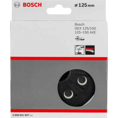 Шліфувальна платформа середня BOSCH 125 мм GEX 125-150 AVE Prof 2608601607