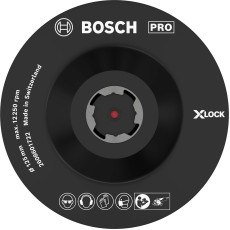 Круг полировальный по дереву BOSCH PRO 125 мм X-LOCK 2608601722