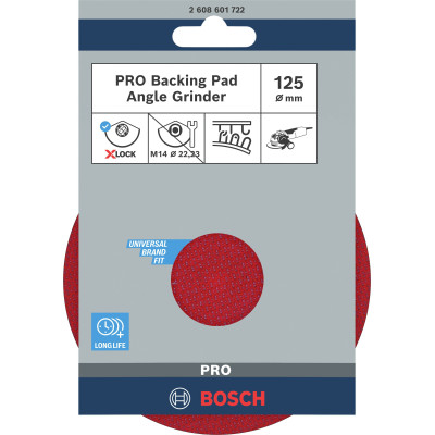 Круг полірувальний по дереву BOSCH PRO 125 мм X-LOCK 2608601722