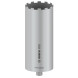 Сверло алмазное по армированному бетону BOSCH PRO Core Cutter wet 202x450x1 1/4 UNC 2608601744