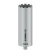Сверло алмазное по бетону армированному BOSCH PRO Core Cutter wet 162x450x1 1/4 UNC 2608601799