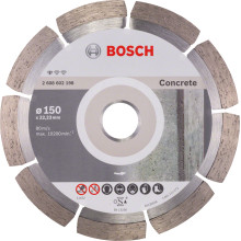Круг алмазний по армованому бетону BOSCH Standard for Concrete 150х22.23х2 мм 2608602198