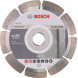 Круг алмазный по армированному бетону BOSCH Standard for Concrete 150х22.23х2 мм 2608602198