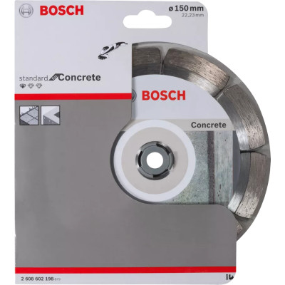 Круг алмазный по армированному бетону BOSCH Standard for Concrete 150х22.23х2 мм 2608602198