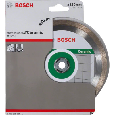 Круг алмазный по керамике BOSCH Standard for Ceramic 150х22.23х1.6 мм 2608602203