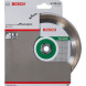 Круг алмазный по керамике BOSCH Standard for Ceramic 150х22.23х1.6 мм 2608602203