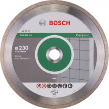 Круг алмазний по кераміці BOSCH Standard for Ceramic 230х22.23х1.6 мм 2608602205
