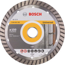 Круг алмазний універсальний BOSCH Standard for Universal Turbo 150х22.23х2.5 мм 2608602395