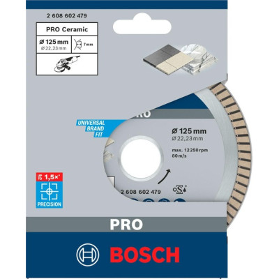 Круг алмазный по керамике BOSCH PRO Ceramic 125х22.23 мм 2608602479