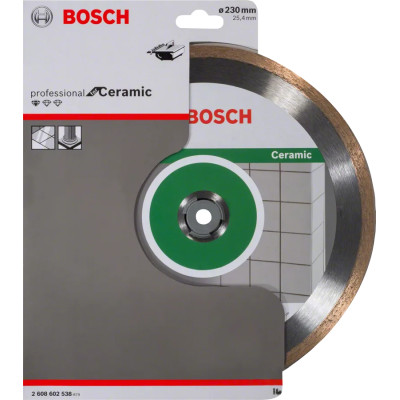 Круг алмазный по керамике BOSCH Standard for Ceramic 220х25.4х1.6 мм 2608602538