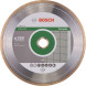 Круг алмазний по кераміці BOSCH Standard for Ceramic 250х25.4х1.6 мм 2608602539
