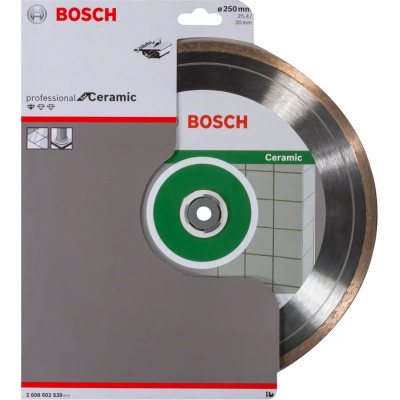 Круг алмазний по кераміці BOSCH Standard for Ceramic 250х25.4х1.6 мм 2608602539