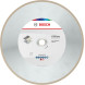 Круг алмазный по керамике BOSCH Ceramic 350х30 мм 2608602541