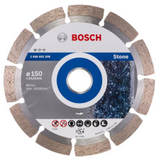 Круг алмазний по каменю BOSCH Standard for Stone 150х22.23х2 мм 2608602599
