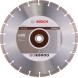Круг алмазный по абразивным материалам BOSCH Standard for Abrasive 300х25.4 мм 2608602620
