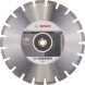 Круг алмазный универсальный BOSCH Standard for Asphalt 350х25.4х3.2 мм 2608602625