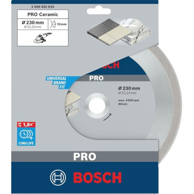 Круг алмазний по кераміці BOSCH PRO Ceramic 230х22.23х2.4 мм 2608602634