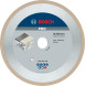 Круг алмазный по керамике BOSCH PRO Ceramic 250х30х2.4 мм 2608602638