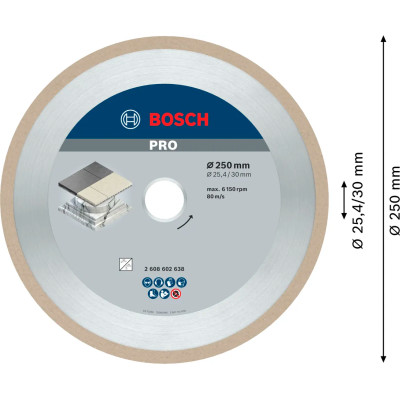 Круг алмазный по керамике BOSCH PRO Ceramic 250х30х2.4 мм 2608602638