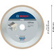 Круг алмазный по керамике BOSCH PRO Ceramic 250х30х2.4 мм 2608602638