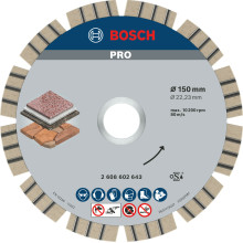 Круг алмазний по каменю BOSCH PRO Stone 150х22.23х2.4 мм 2608602643