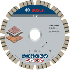 Круг алмазный по камню BOSCH PRO Stone 150х22.23х2.4 мм 2608602643