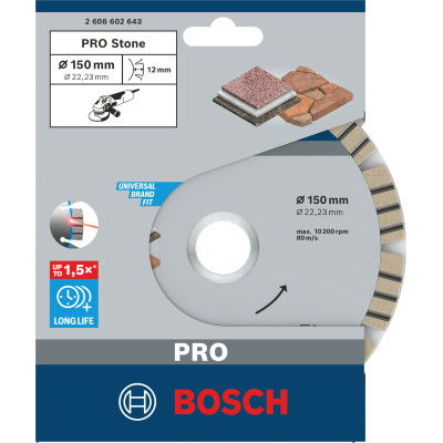 Круг алмазний по каменю BOSCH PRO Stone 150х22.23х2.4 мм 2608602643