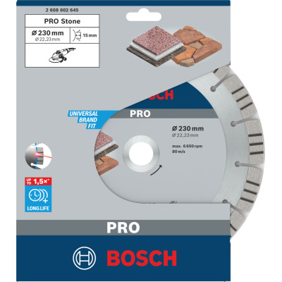 Круг алмазный по камню BOSCH PRO Stone 230х22.23х2.4 мм 2608602645