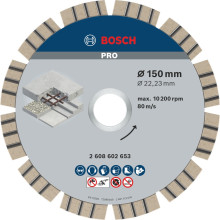 Круг алмазний по бетону BOSCH PRO Concrete 150х22.23х2.4 мм 2608602653