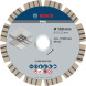 Круг алмазный по бетону BOSCH PRO Concrete 150х22.23х2.4 мм 2608602653