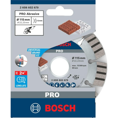Круг алмазний по цеглі BOSCH PRO Abrasive 115х22.23х2.2 мм 2608602679