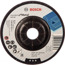 Круг шліфувальний по металу BOSCH Standard 125х6мм SfM 2608603182