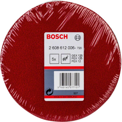 Круги полірувальні м'які 5 шт BOSCH 128 мм 2608612006