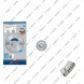 Круг алмазний універсальний BOSCH PRO Universal 350х25.4х3.1 мм 2608615071