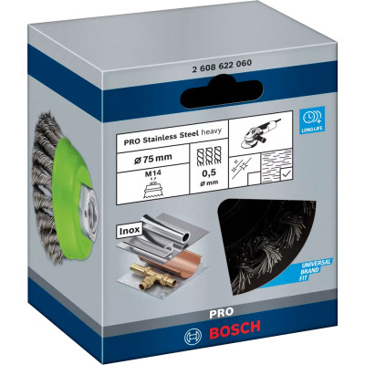 Зачистная щётка BOSCH 75х0.5 мм M14 PRO Stainless Steel heavy 2608622060