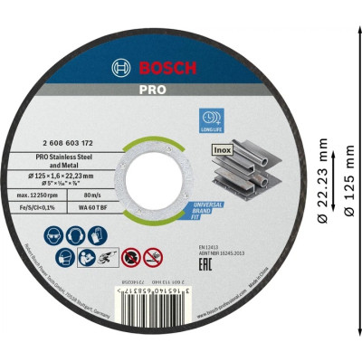Круги відрізні по нержавіючій сталі 100 шт BOSCH PRO Stainless Steel and Metal 125х22.23х1.6 мм 2608626114