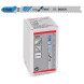 Полотна по металлу для лобзика 100 шт BOSCH HSS Basic for Metal 92х1.9-2.3 мм T 118 B 2608631965