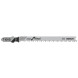 Полотна по дереву для лобзика 100 шт BOSCH HCS Clean for Wood 100х2.7 мм T 101 B 2608637876